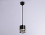 TN71109 BK черный GX53 max 12W D82*1135