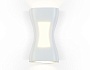 ST4527 WH белый LED 4200K/3000K 6W IP54 150*80*55