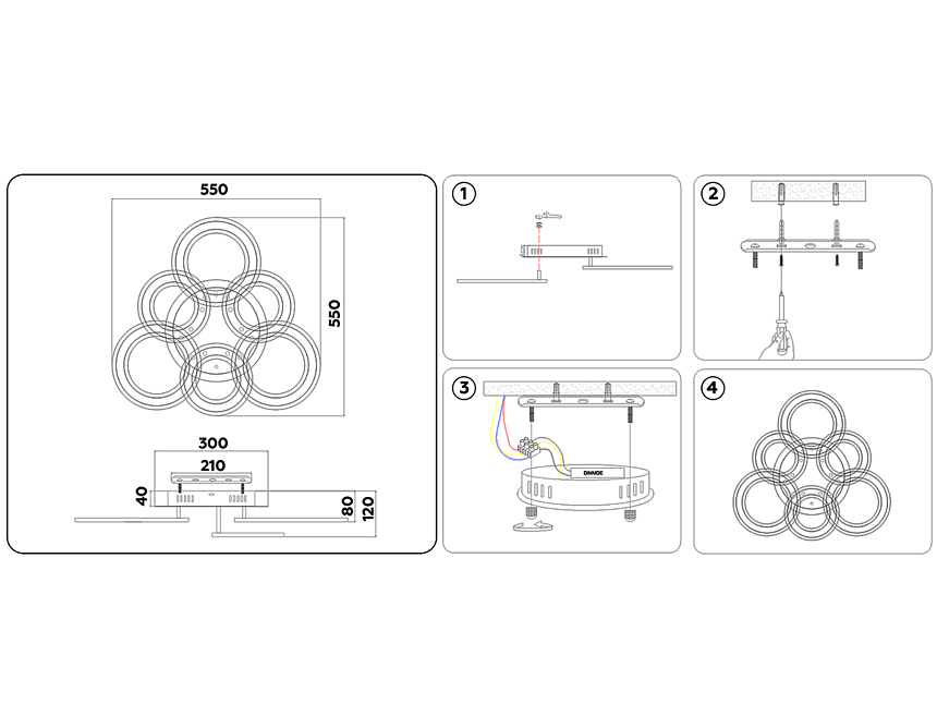 FA8805 WH белый 174W 550*550*130 (ПДУ РАДИО 2.4)