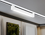 GL6730 WH белый IP20 20W 4200K 323*35*57