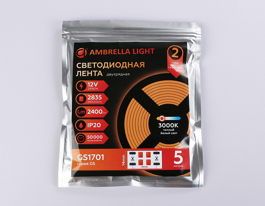 GS1701 2835 240Led/ 24W m/ 12V IP20 3000K/ 5000*10*1.2mm (2 конт.) GS1701 2835 240Led/ 24W m/ 12V IP20 3000K/ 5000*10*1.2mm (2 конт.)