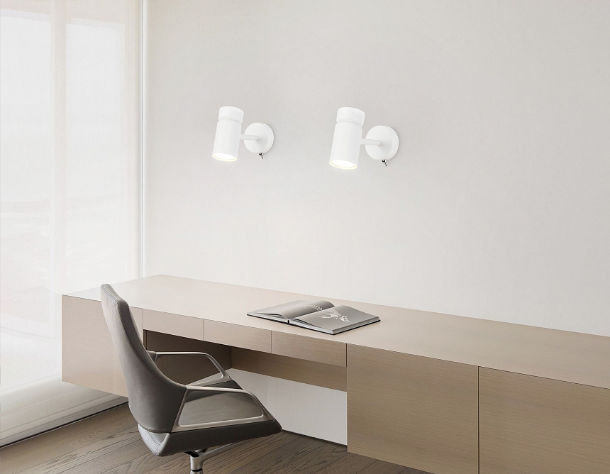 TA13182 WH белый GU10 max 12W D60*L120*H150