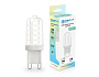 100704 LED G9 7W 4000K 220-240V
