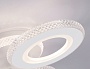 FA8866/3 WH белый 3000K-6400K 38W 390*360*80 (ПДУ ИК)