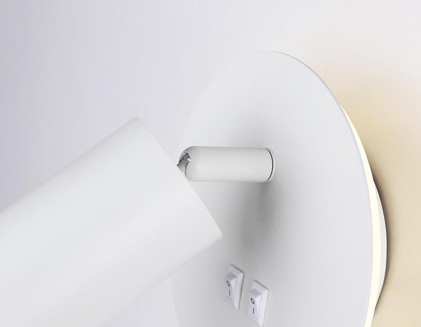 FW2462 WH белый LED 4200K 7W D145*150