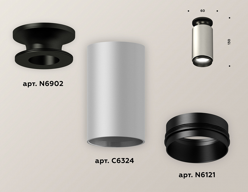 XS6324100 SSL/PBK серебро песок/черный полированный MR16 GU5.3 (N6902, C6324, N6121) XS6324100 SSL/PBK серебро песок/черный полированный MR16 GU5.3 (N6902, C6324, N6121)