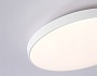 FZ1220 WH белый IP44 13W 4200K D232*50 (Без ПДУ)