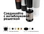 A9101 WH белый D60*H2mm
