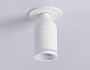 TA1272 SWH/FR белый/белый матовый MR16 GU5.3 D55*136