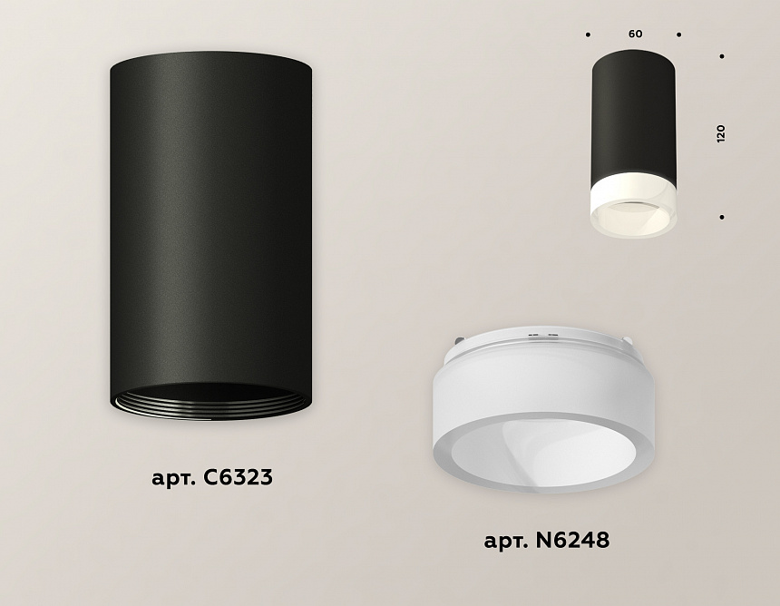 XS6323041 SBK/FR черный песок/белый матовый MR16 GU5.3 (C6323, N6248) XS6323041 SBK/FR черный песок/белый матовый MR16 GU5.3 (C6323, N6248)