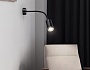 FW2470 BK черный GU10 max 12W D55*L100*H300