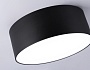 FV5514 BK черный LED 15W 4200K D120*58 (Без ПДУ)