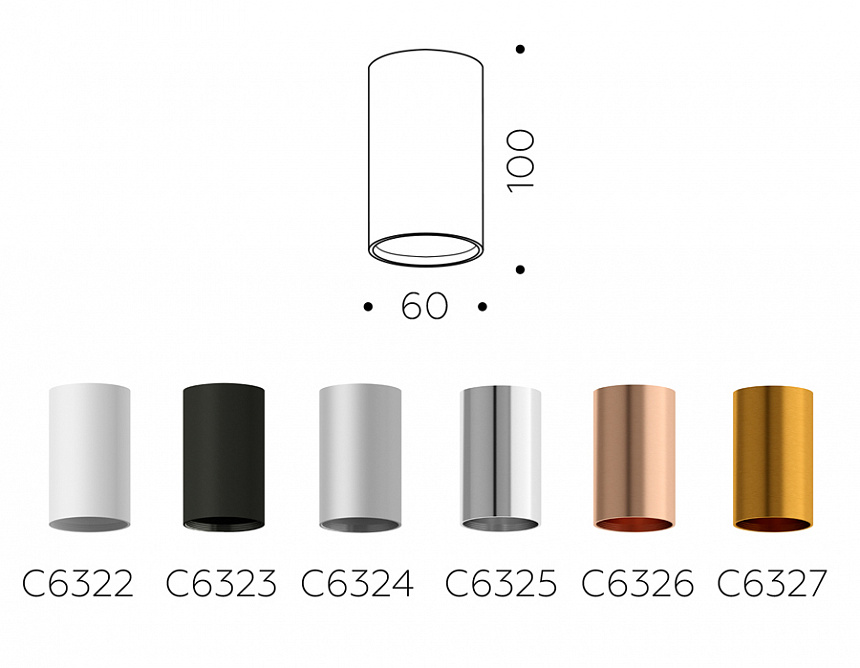 C6325 PSL серебро полированное D60*H100mm MR16 GU5.3