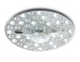 FZ1504 AL алюминий IP20 33W 6500K D230*25 (Без ПДУ)
