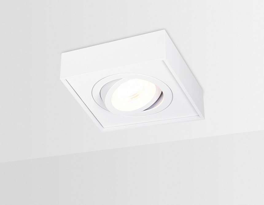 TN154 WH белый GU5.3 96*96*50