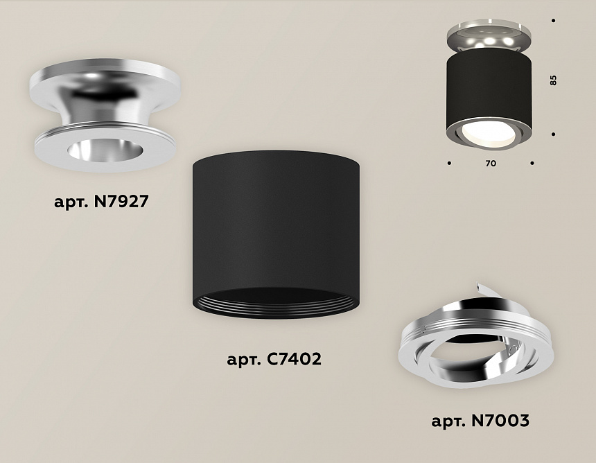 XS7402081 SBK/PSL черный песок/серебро полированное MR16 GU5.3 (N7927, C7402, N7003) XS7402081 SBK/PSL черный песок/серебро полированное MR16 GU5.3 (N7927, C7402, N7003)