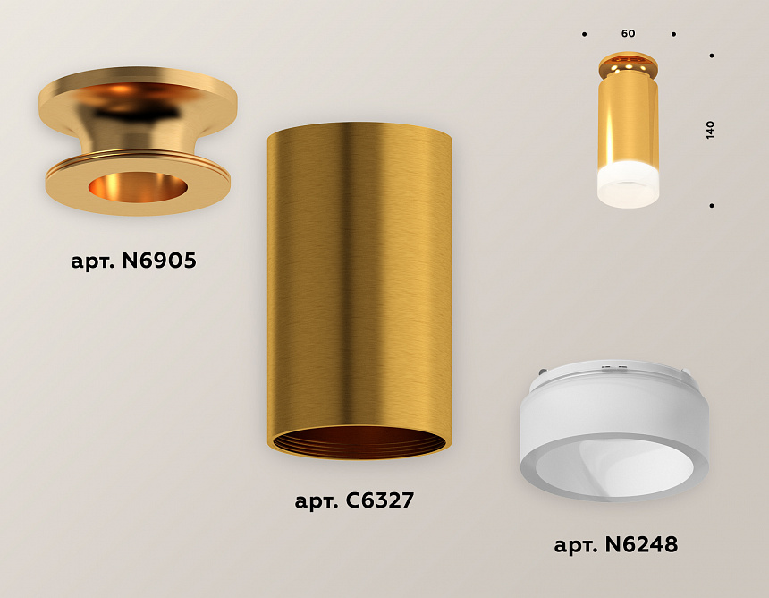 XS6327082 PYG/FR золото желтое полированное/белый матовый MR16 GU5.3 (N6905, C6327, N6248) XS6327082 PYG/FR золото желтое полированное/белый матовый MR16 GU5.3 (N6905, C6327, N6248)