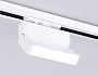 GL6801 WH белый LED 6W 4200K 115*22*87