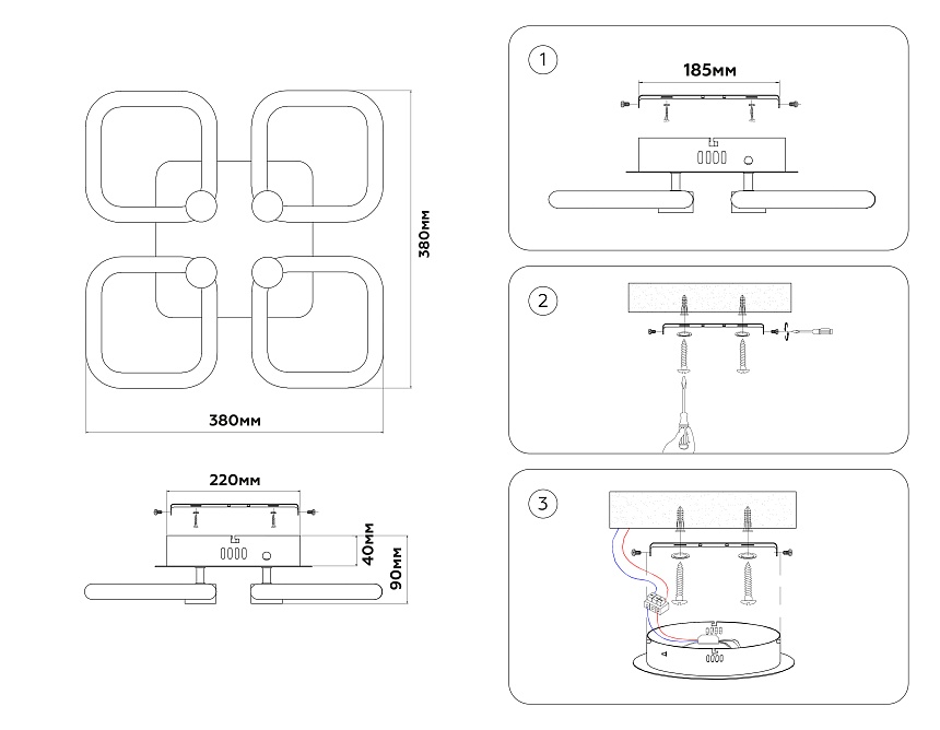 FA3819/4 WH белый 3000K-6400K 67W 380*380*90 (ПДУ ИК)