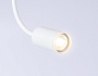 FW2469 WH белый GU10 max 12W D55*L100*H300