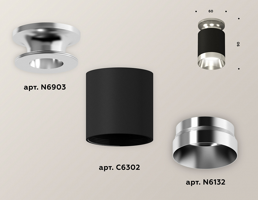 XS6302121 SBK/PSL черный песок/серебро полированное MR16 GU5.3 (N6903, C6302, N6132) XS6302121 SBK/PSL черный песок/серебро полированное MR16 GU5.3 (N6903, C6302, N6132)