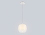 LH11091 WH/FR белый/белый матовый 4W 3000K D150*170