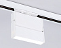 GL6801 WH белый LED 6W 4200K 115*22*87