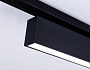 GL6777 BK черный LED 24W 4200K 600*22*48