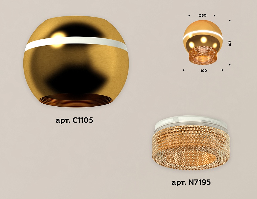 XS1105020 PYG/CF золото желтое полированное/кофе MR16 GU5.3 LED 3W 4200K (C1105, N7195)