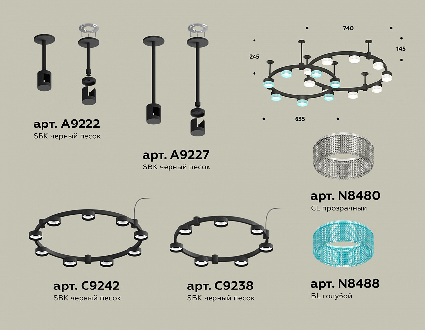 XR92221210/16 SBK/CL/BL черный песок/прозрачный/голубой GX53 XR92221210/16 SBK/CL/BL черный песок/прозрачный/голубой GX53