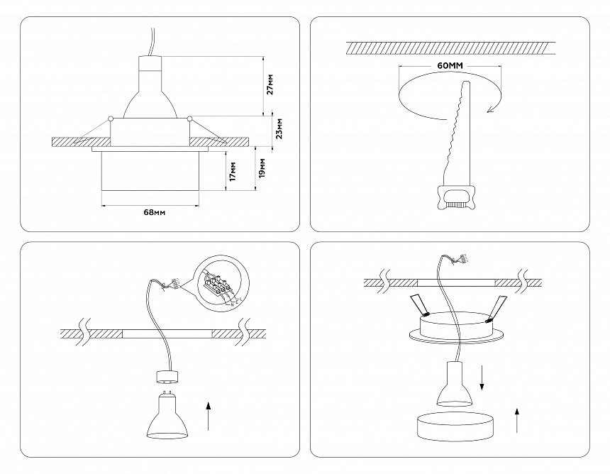 TN1303 BK/FR черный/белый матовый MR16 GU5.3 D80*42