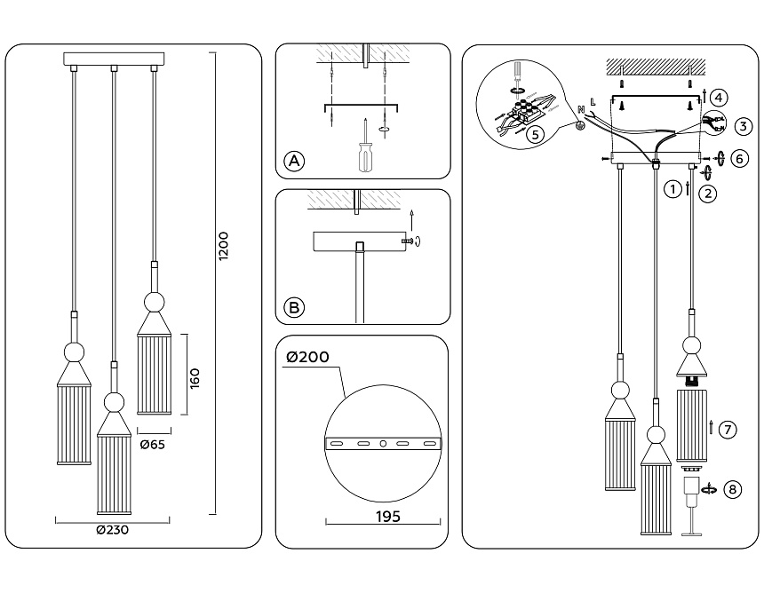 LH55252/3 BK/BS/CL черный/латунь/прозрачный E14*3 max 40W D230*1200