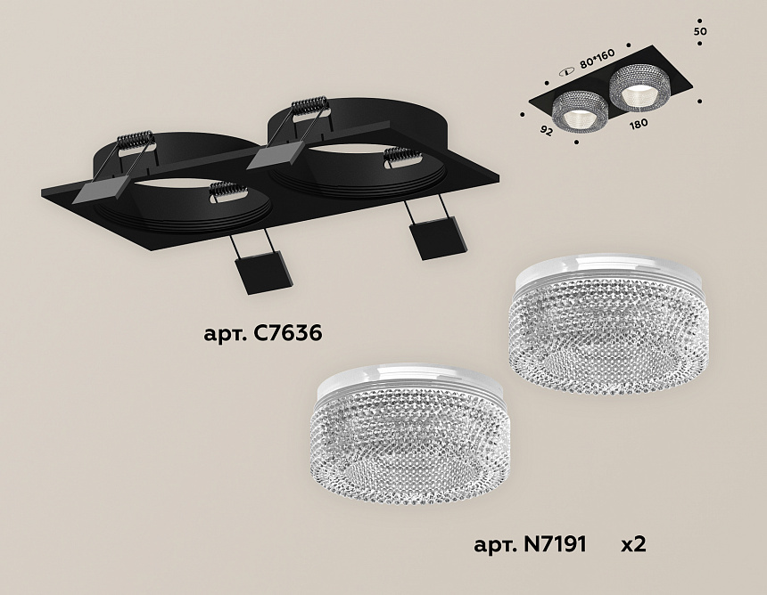 XC7636020 SBK/CL черный песок/прозрачный MR16 GU5.3 (C7636, N7191) XC7636020 SBK/CL черный песок/прозрачный MR16 GU5.3 (C7636, N7191)