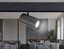 GL3841 BK черный IP20 20W 4000K 48V 24° D67*138