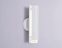 TN71331 WH белый LED 4W 4200K 230*60*100