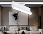 GL6806 WH белый LED 12W 4200K 230*22*87