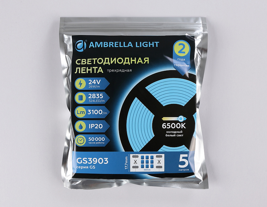 GS3903 2835 324Led/ 26W m/ 24V IP20 6500K/ 5000*18*1.2mm (2 конт.) GS3903 2835 324Led/ 26W m/ 24V IP20 6500K/ 5000*18*1.2mm (2 конт.)