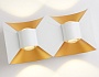 ST4475/4 WH/GD белый/золото LED 4200K 11W IP54 180*90*55