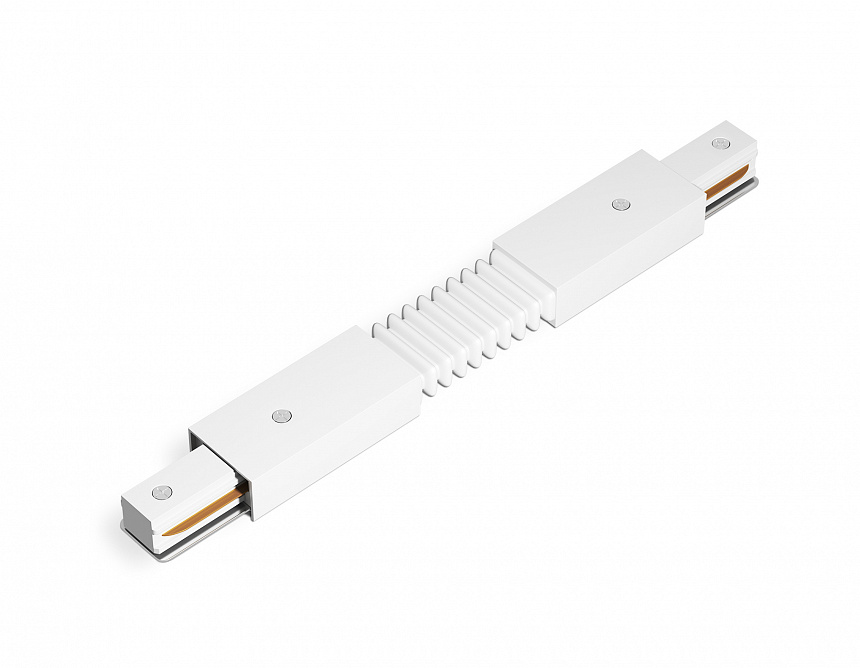 GL7175 WH белый коннектор гибкий для однофазного шинопровода Standard 220V 285*35*20