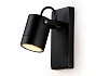 ST3883 BK черный IP54 GU10 max 35W 140*80*85