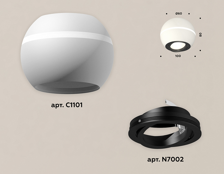 XS1101021 SWH/PBK белый песок/черный полированный MR16 GU5.3 LED 3W 4200K (C1101, N7002) XS1101021 SWH/PBK белый песок/черный полированный MR16 GU5.3 LED 3W 4200K (C1101, N7002)