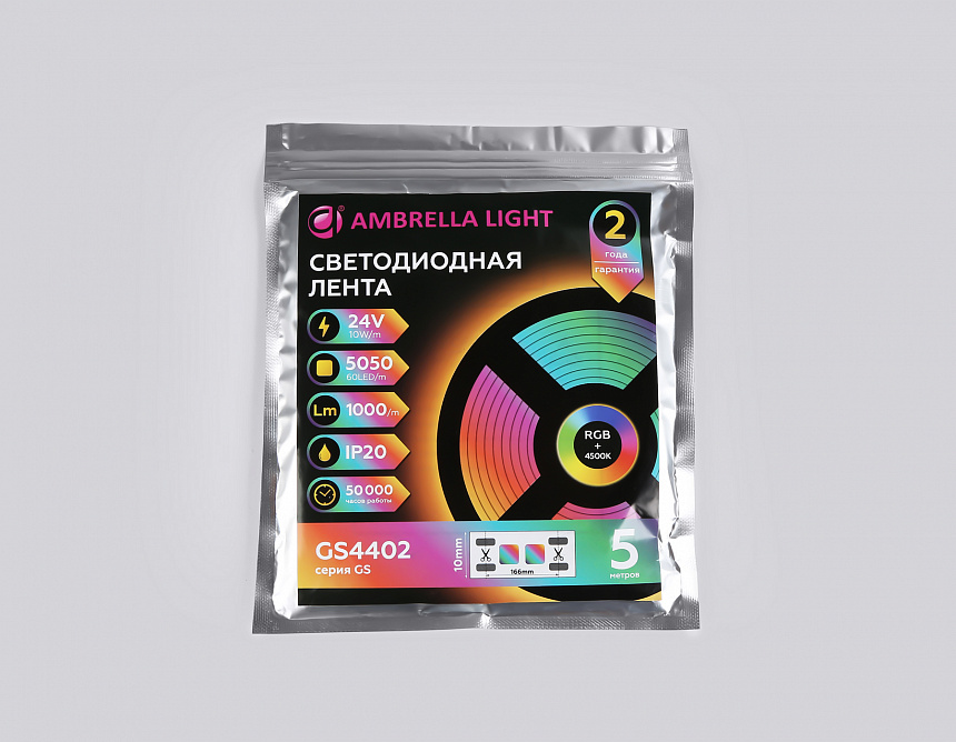 GS4402 5050 60Led /10W m/ 24V IP20 RGBW+4500K/ 5000*10*1.87mm (5 конт.) GS4402 5050 60Led /10W m/ 24V IP20 RGBW+4500K/ 5000*10*1.87mm (5 конт.)