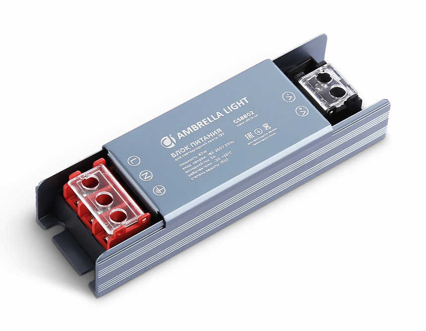 GS8802 блок питания 12V 60W 5A IP20 185-260V 115*35*22