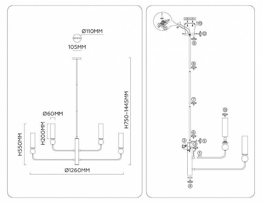 LH53275/8 BK/WH черный/белый E14*8 max 40W D1260*1445