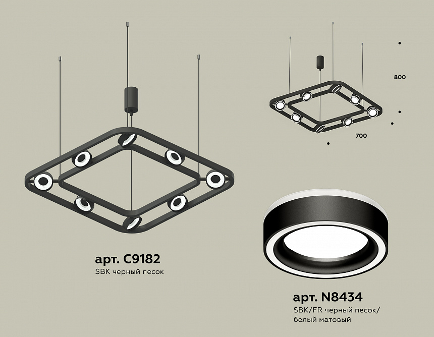 XB9182151/8 SBK/FR черный песок/белый матовый GX53 (C9182, N8434) XB9182151/8 SBK/FR черный песок/белый матовый GX53 (C9182, N8434)