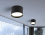 TN11323 BK черный IP44 GU5.3 D90*34
