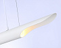 TN5155/2 WH белый E27/2 max 40W 600*60*1100