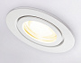 TN1150 WH белый IP44 GU5.3 D81*28
