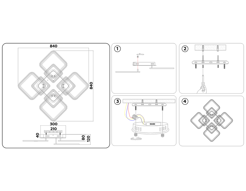 FA5303 WH белый 171W 840*840*130 (ПДУ РАДИО 2.4)