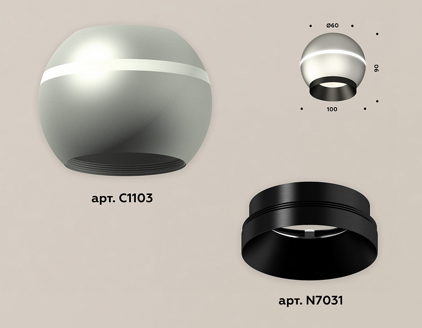 XS1103001 SSL/PBK серебро песок/черный полированный MR16 GU5.3 LED 3W 4200K (C1103, N7031) XS1103001 SSL/PBK серебро песок/черный полированный MR16 GU5.3 LED 3W 4200K (C1103, N7031)